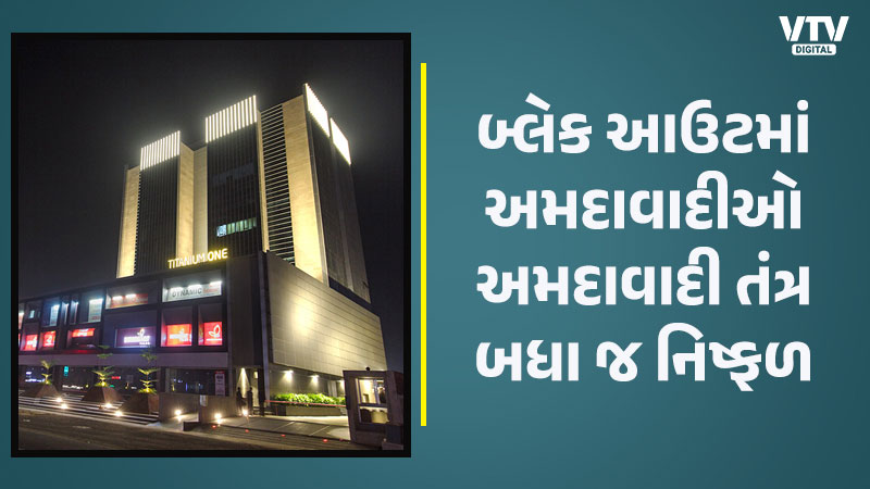 article-logo