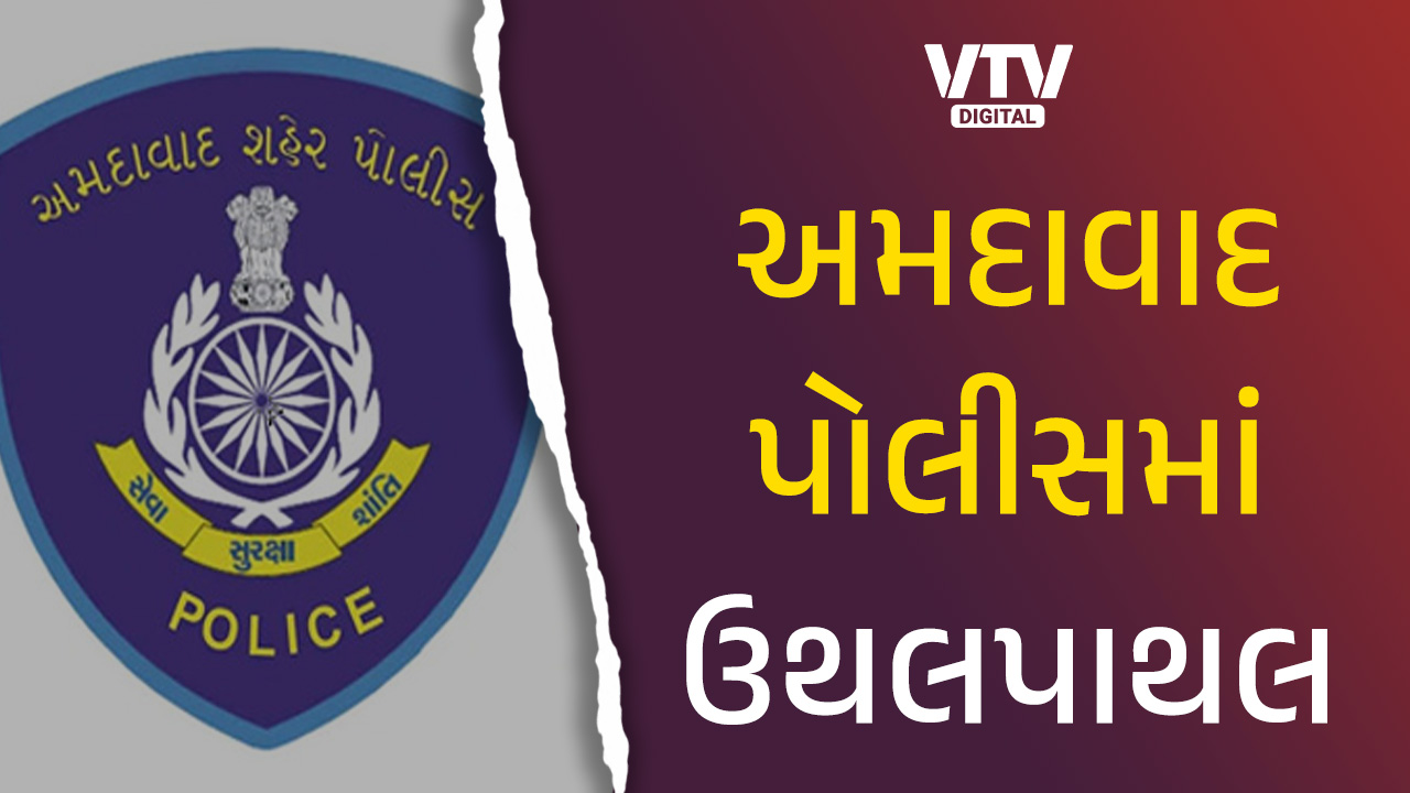 article-logo