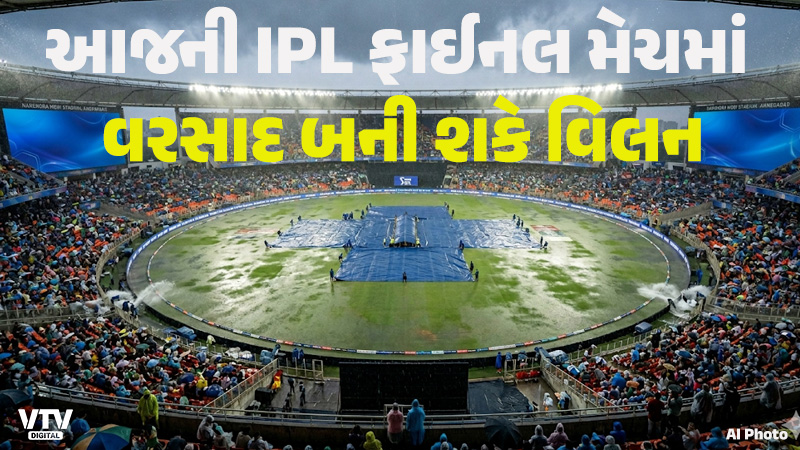 article-logo