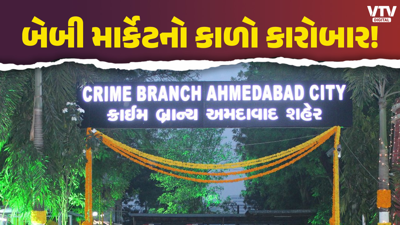 article-logo