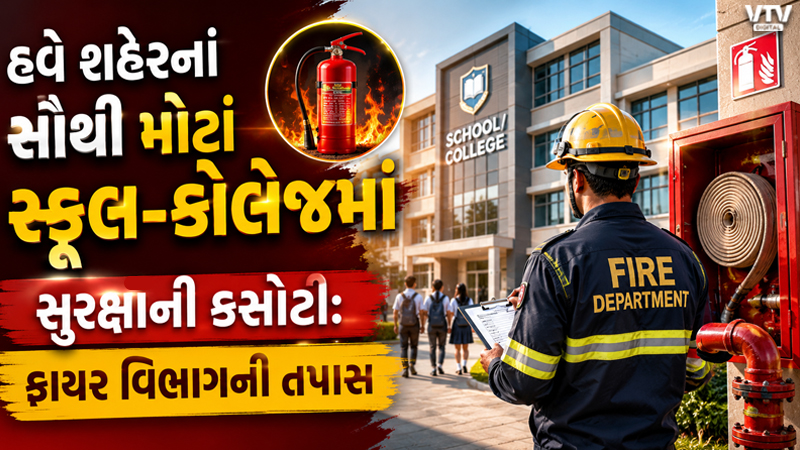 article-logo