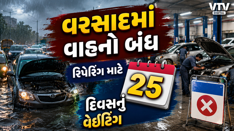 article-logo