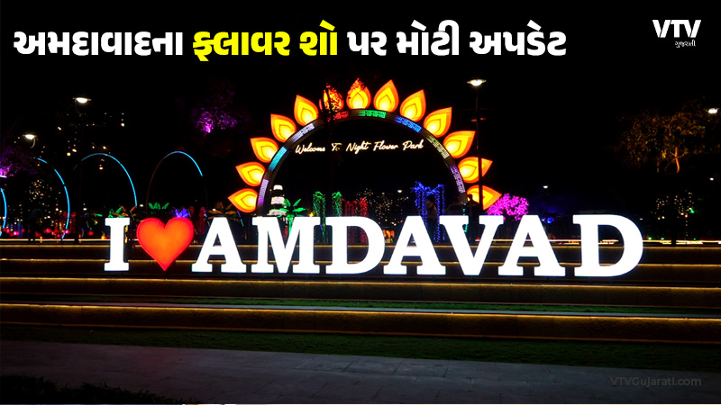 article-logo
