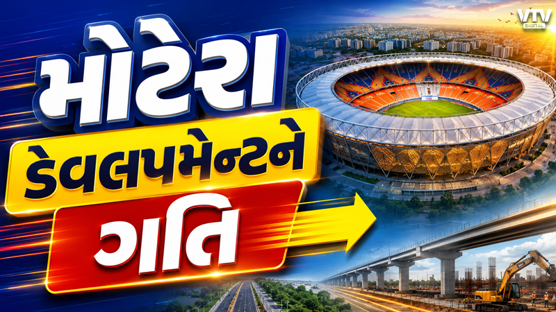 article-logo
