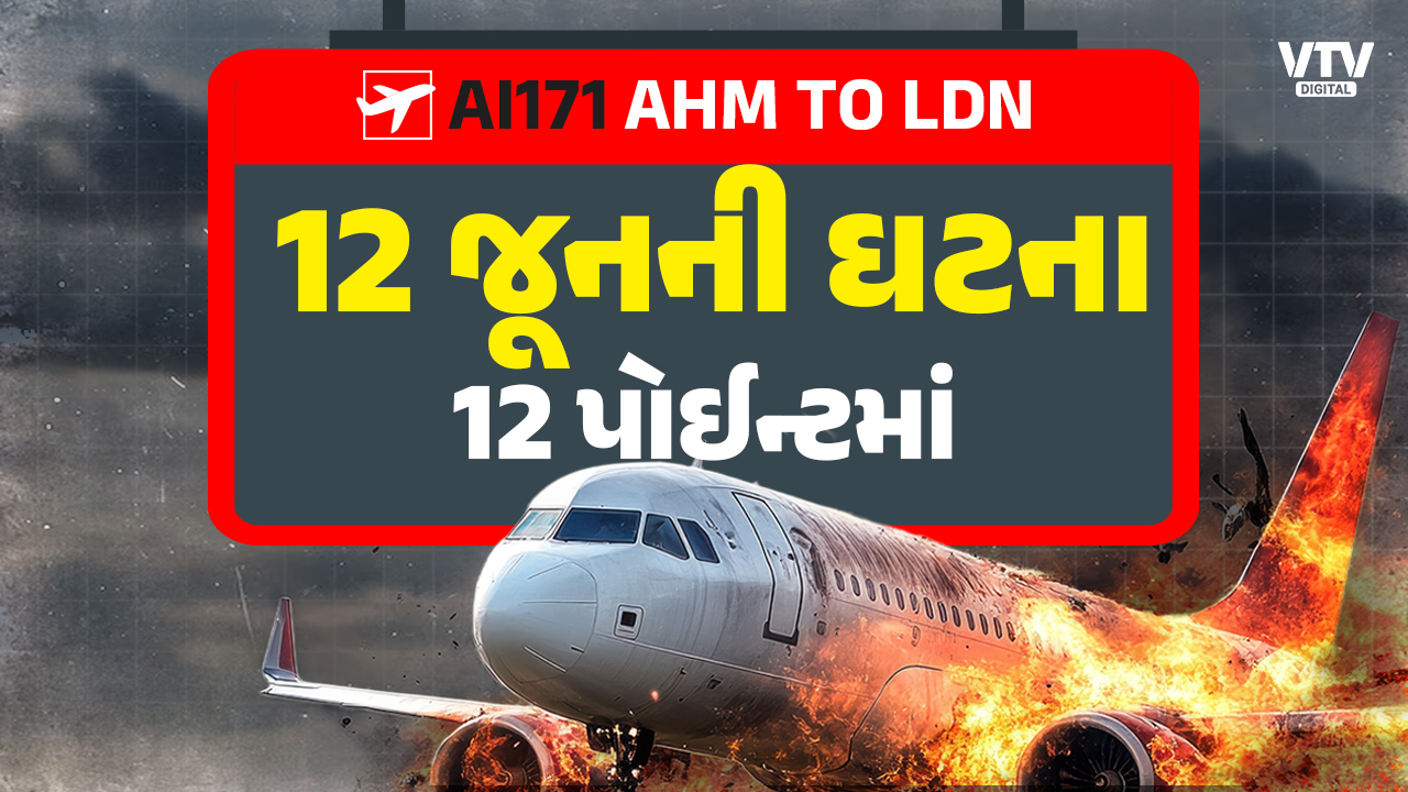 article-logo