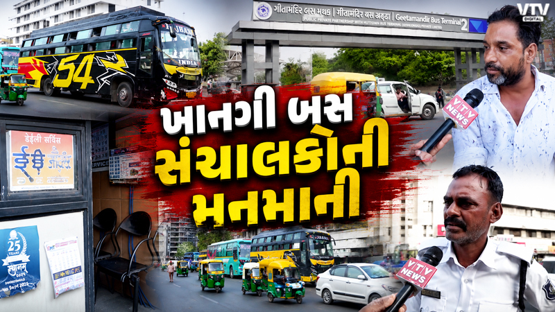 article-logo