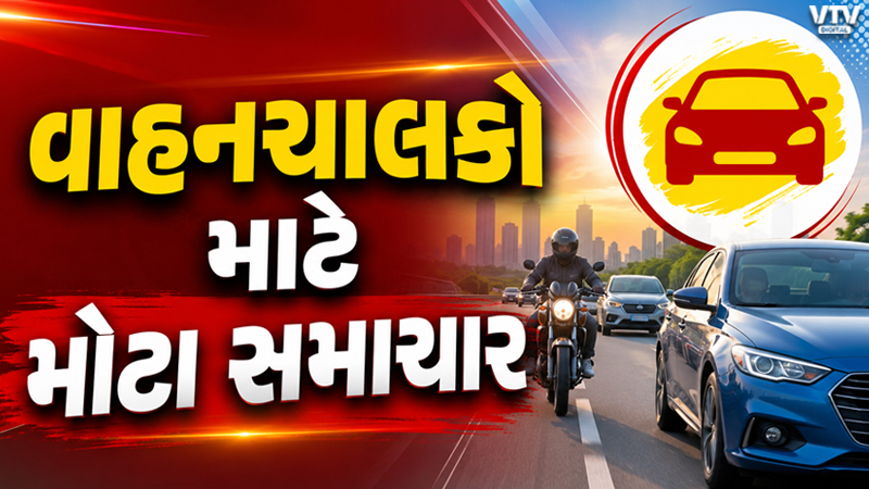 article-logo