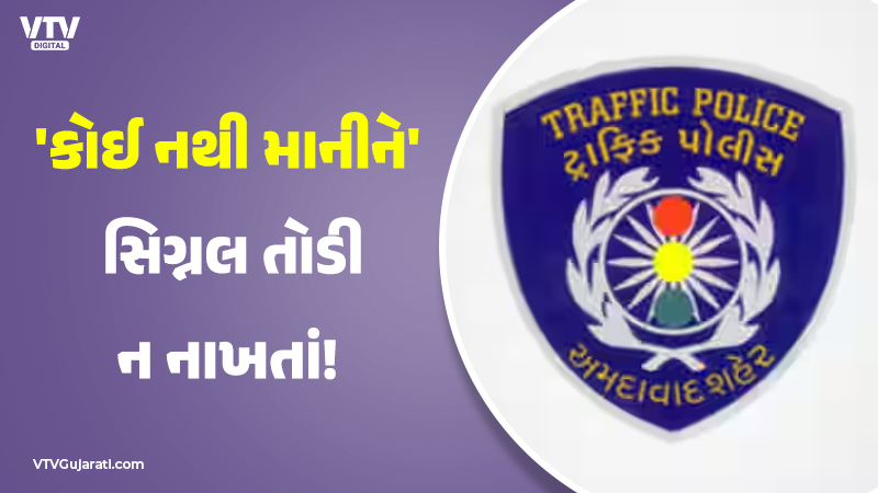 article-logo