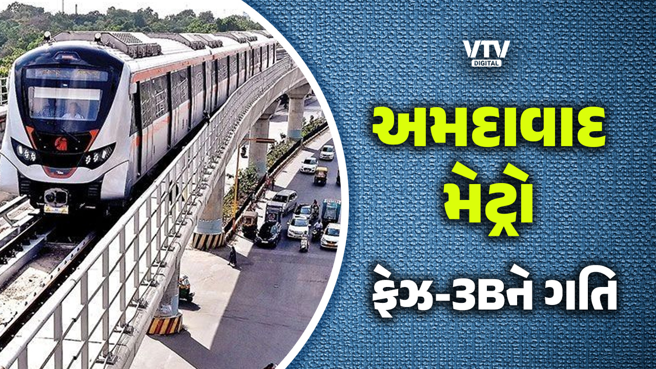 article-logo