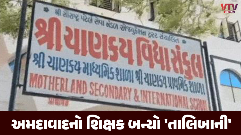 article-logo