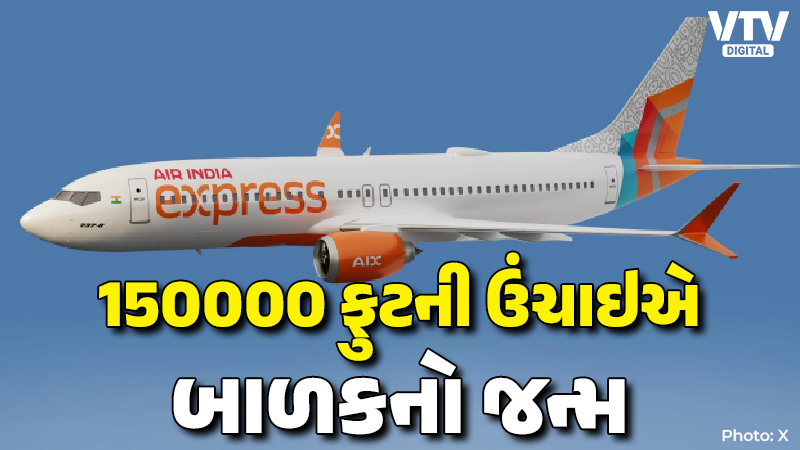 article-logo