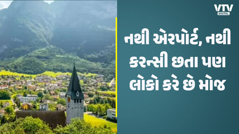 article-logo