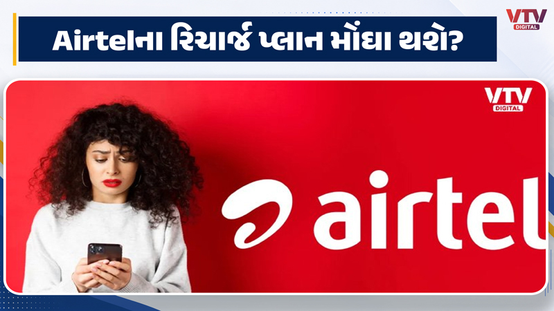 article-logo