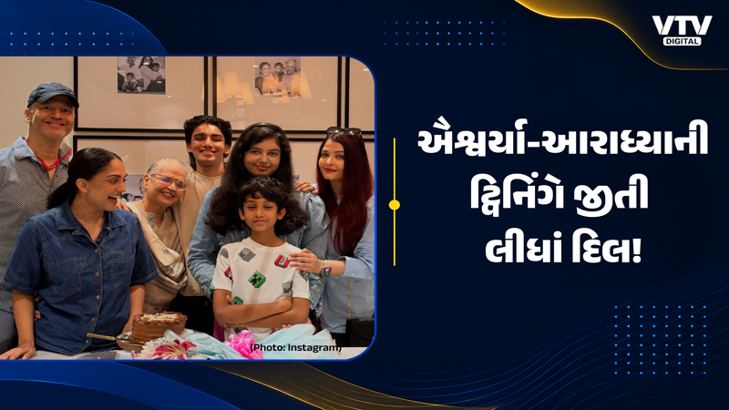 article-logo