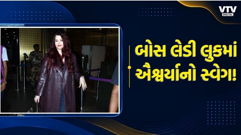 article-logo