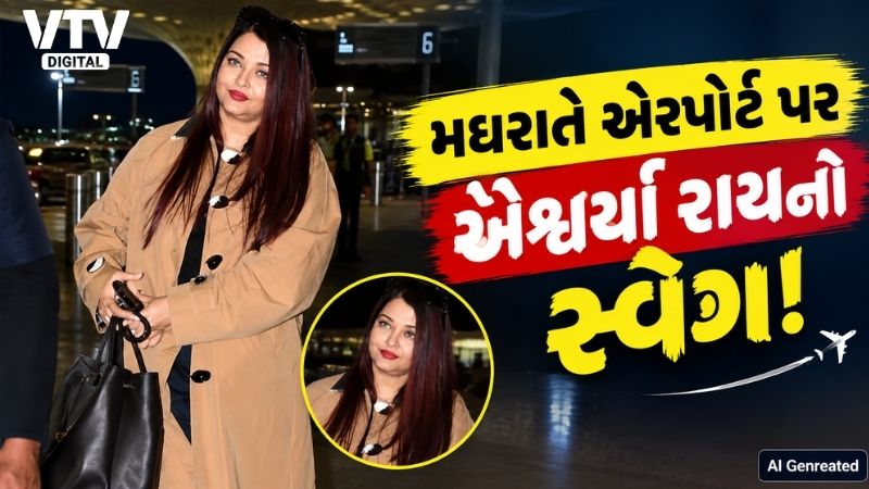 article-logo