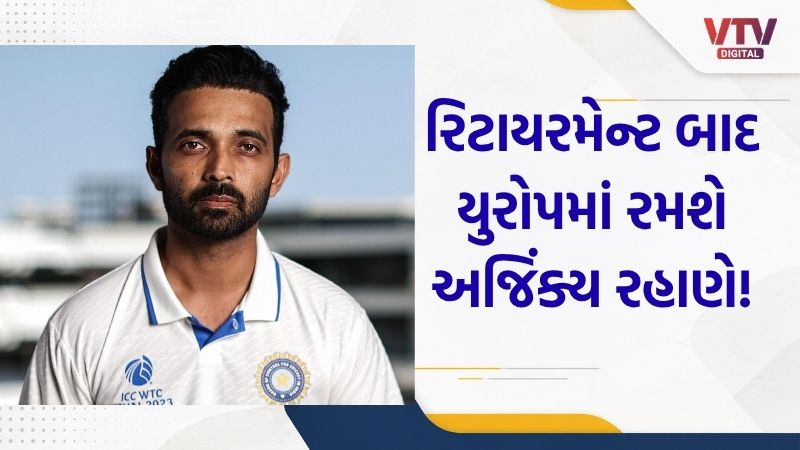 article-logo