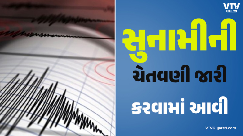 article-logo