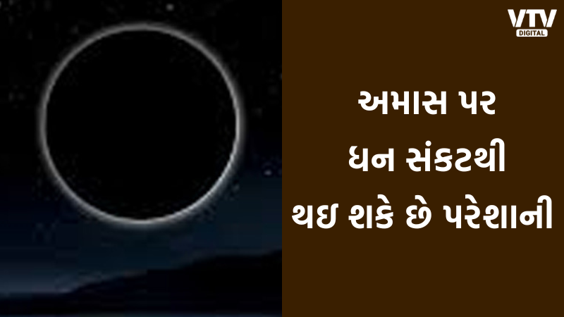 article-logo