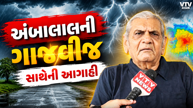 article-logo