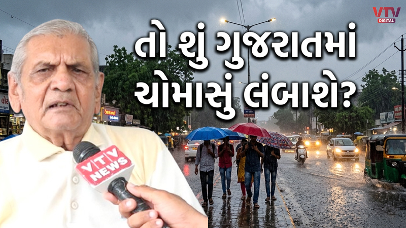 article-logo