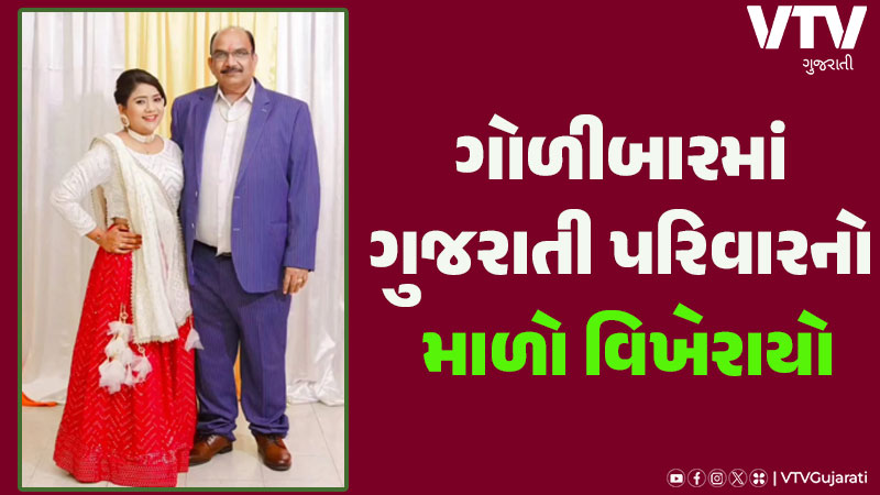 article-logo
