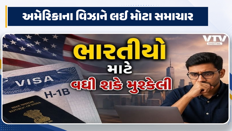 article-logo