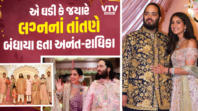 article-logo