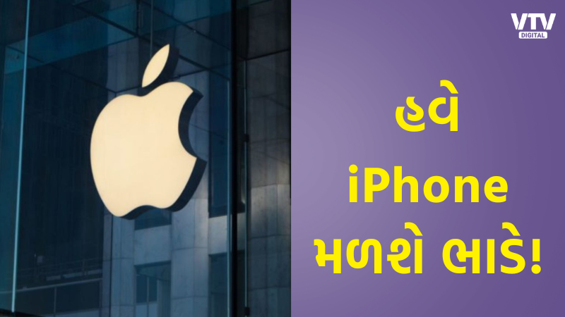 article-logo