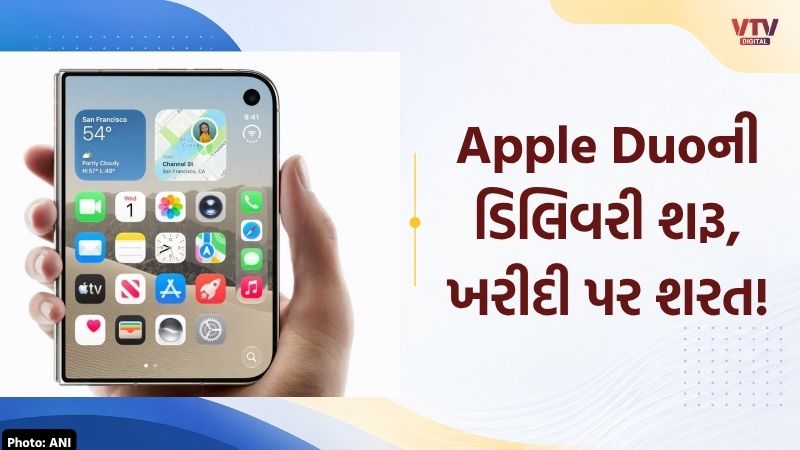 article-logo