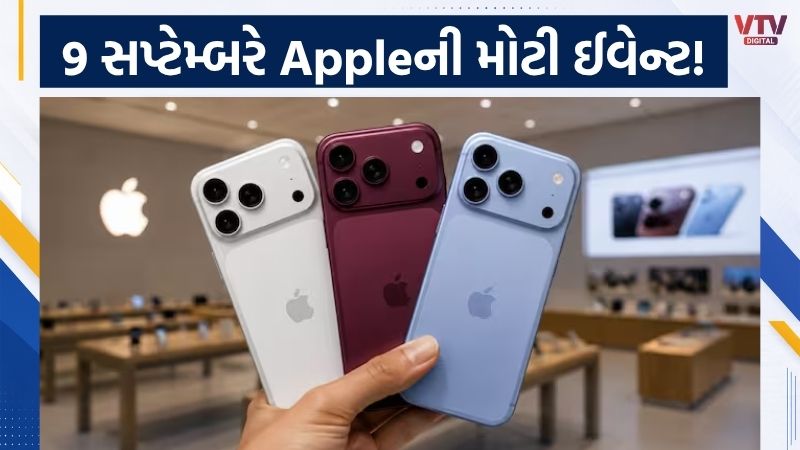 article-logo