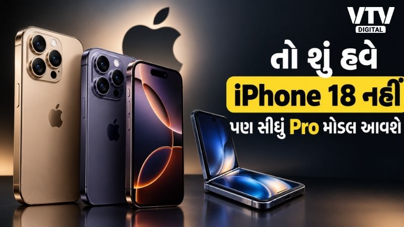article-logo