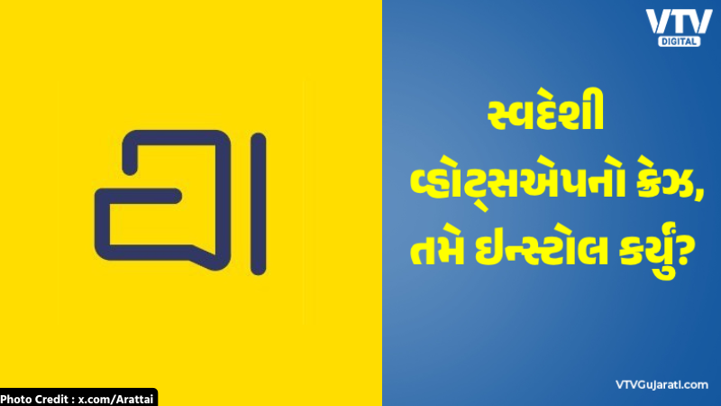 article-logo