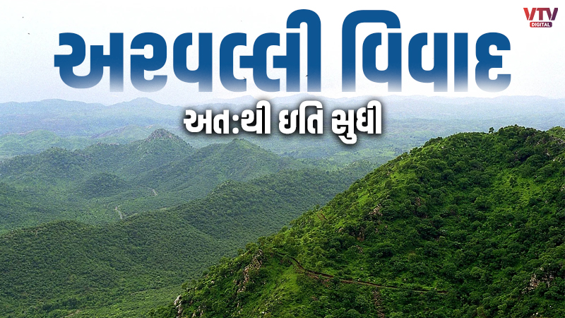 article-logo