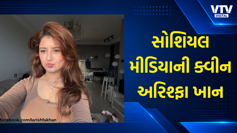 article-logo