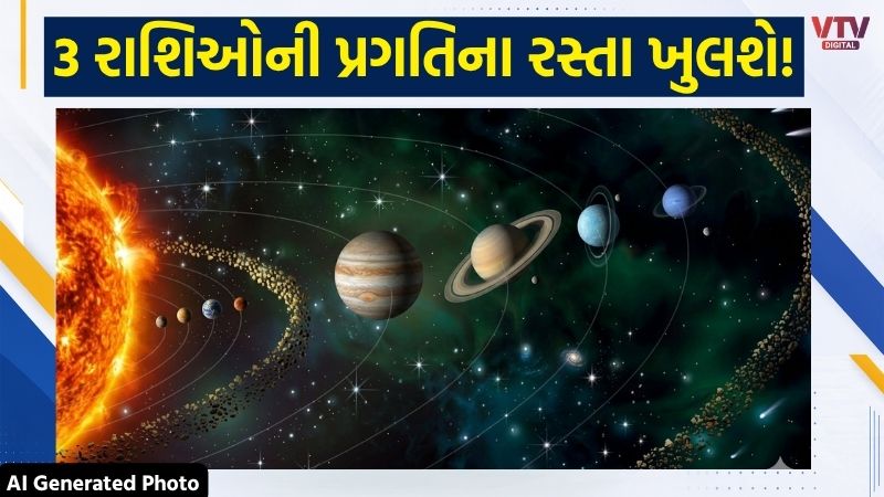article-logo
