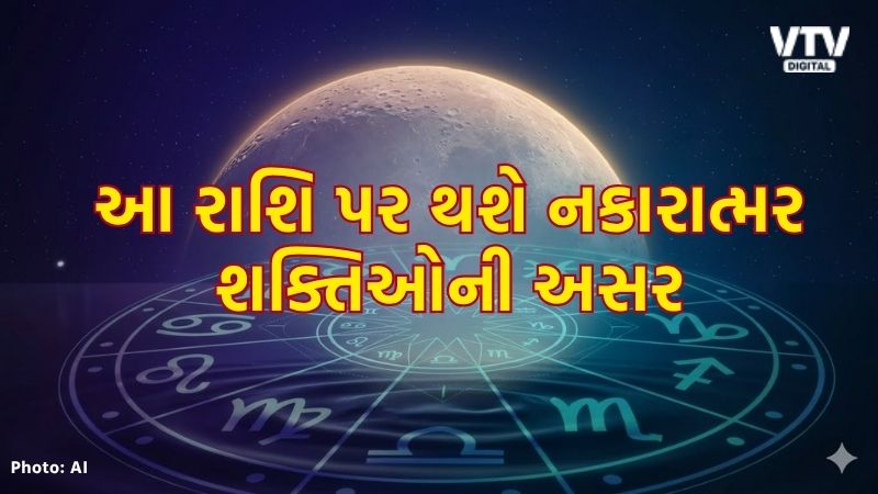 article-logo