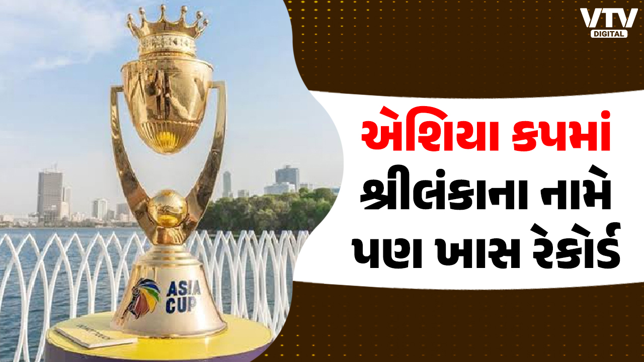 article-logo