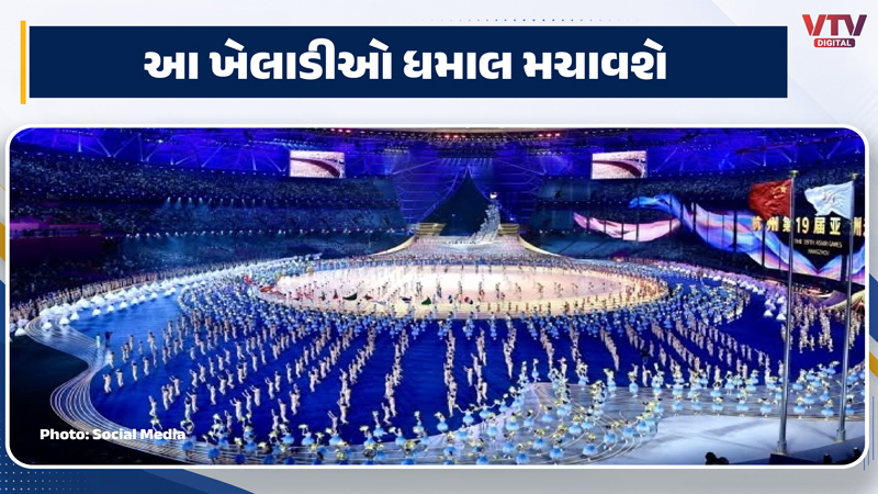 article-logo