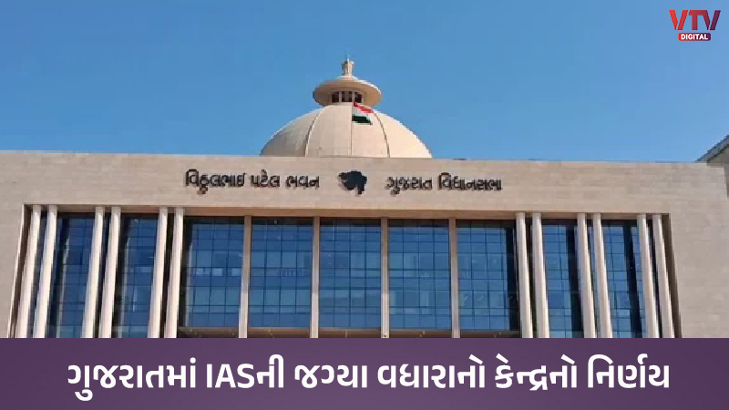 article-logo