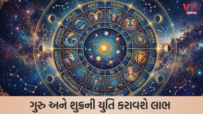 article-logo