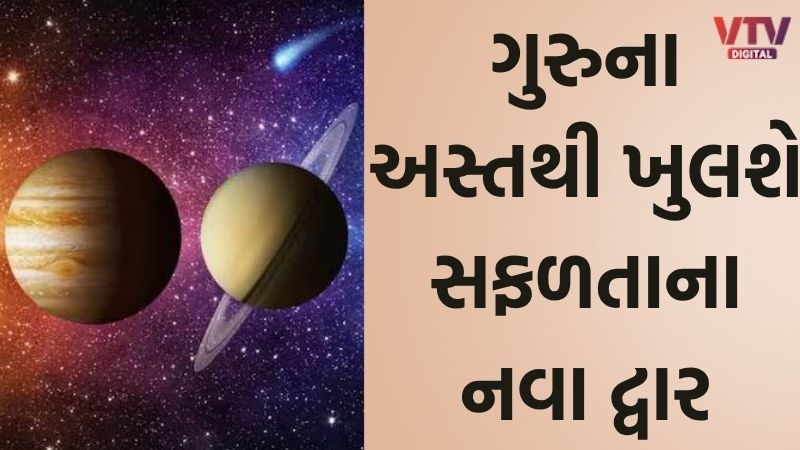 article-logo
