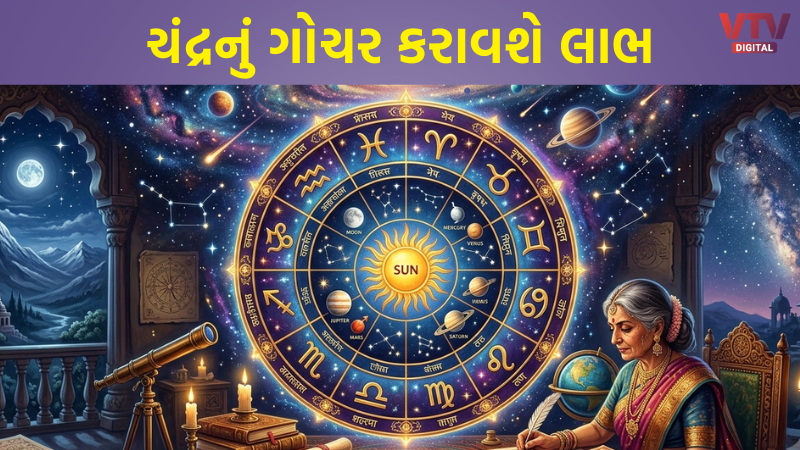 article-logo