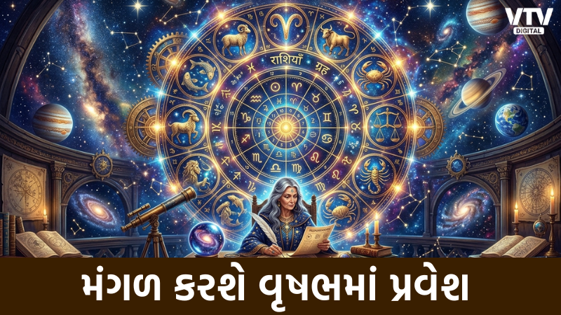 article-logo