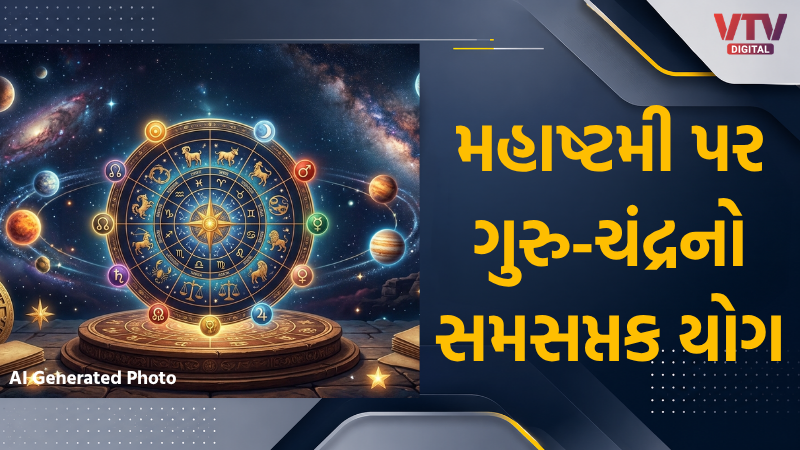 article-logo