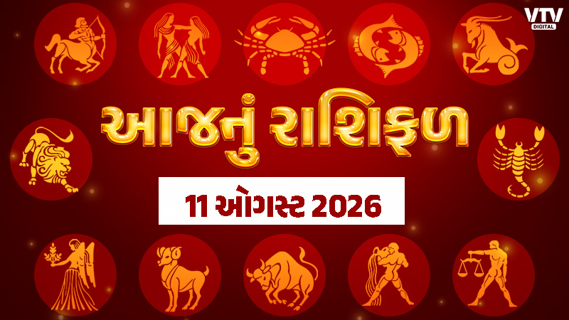 article-logo