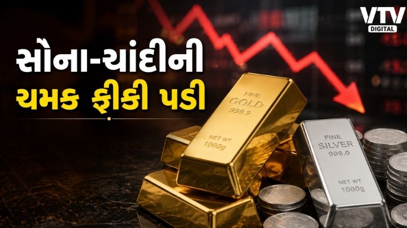 article-logo