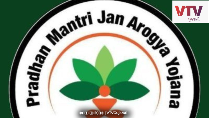 article-logo