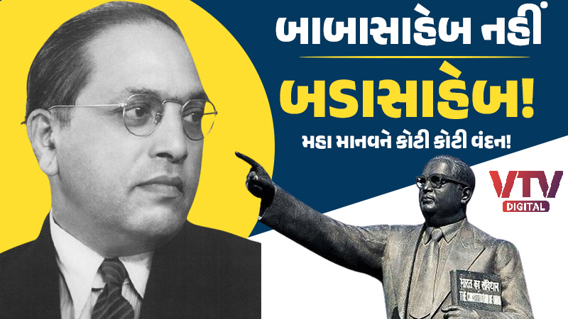 article-logo