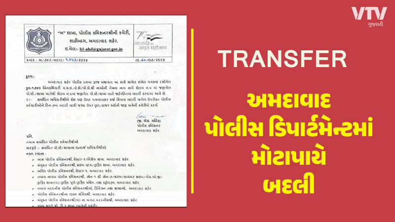 article-logo